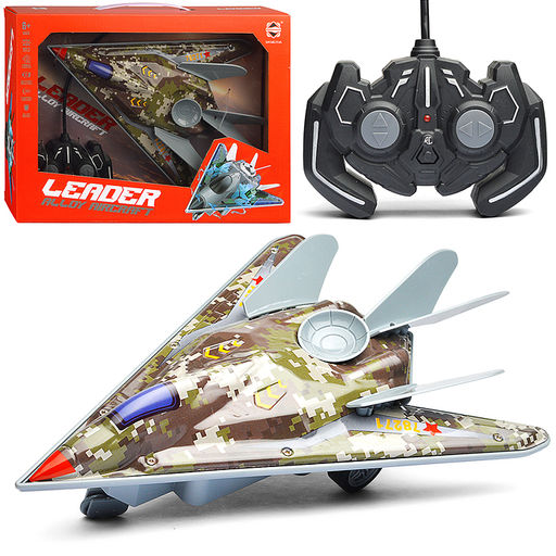 Самолет 8667A "Ястреб" р/у, 27MHz, в коробке