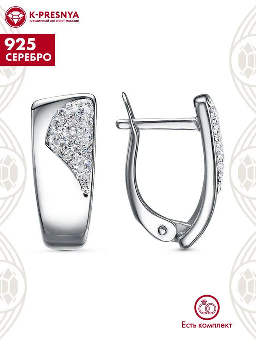 СЕРЬГИ 33615038Пл