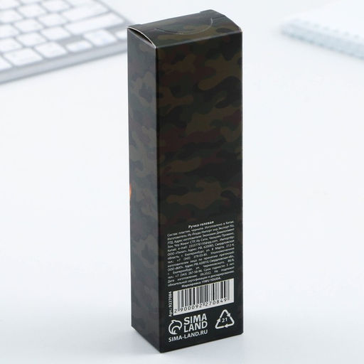 Цена за 10 шт. Ручка пиши стирай синяя паста 0.5 мм с колпачком 23 февраля - Artfox фото 8