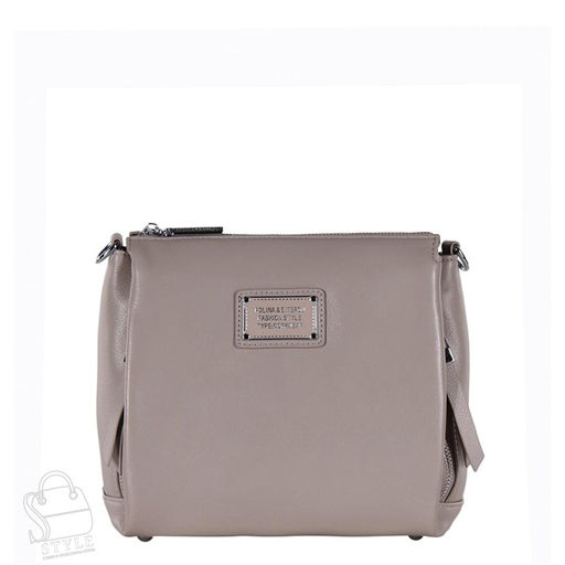 Сумка женская кожаная 0841CH apricot Polina&Eiterou  в Новосибирске