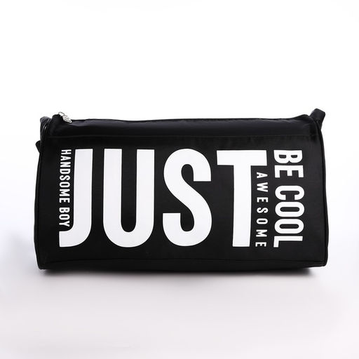 Сумка спортивная Just, 40×21×19 см, отдел на молнии, чёрная
