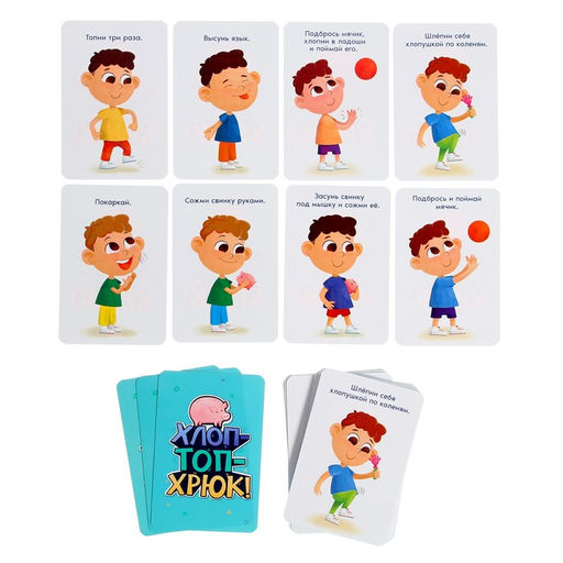 Настольная игра Хлоп-топ-хрюк! - Лас играс kids фото 2