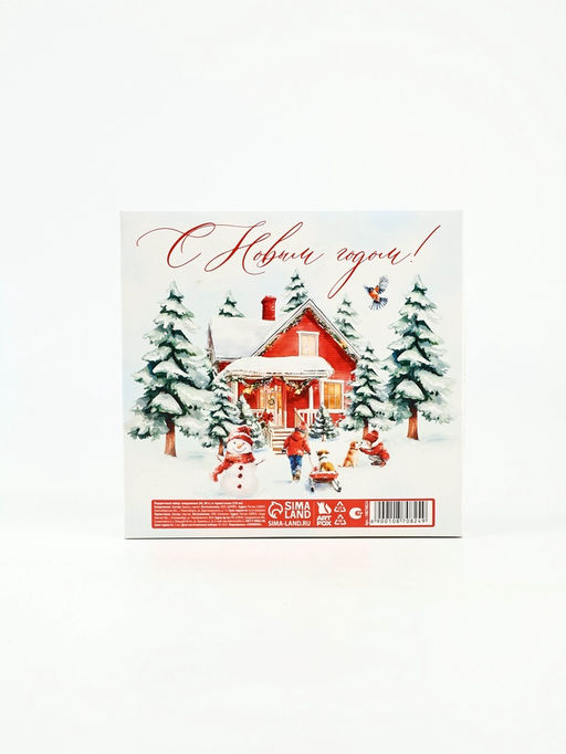 Подарочный набор новогодний, ежедневник А6, 80 листов, термостакан 250 мл Карусель