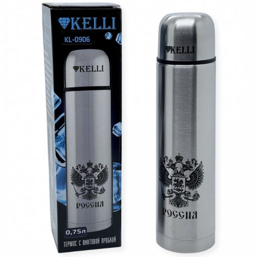 Термос 0,75 л "Kelli", арт. КТ-0906, KL-0906