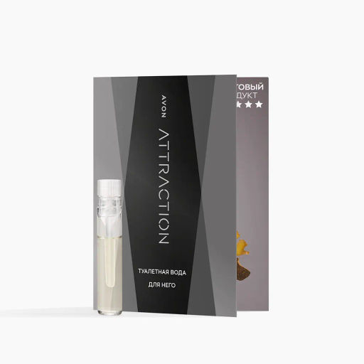 Туалетная вода Avon Attraction для него  пробный образец