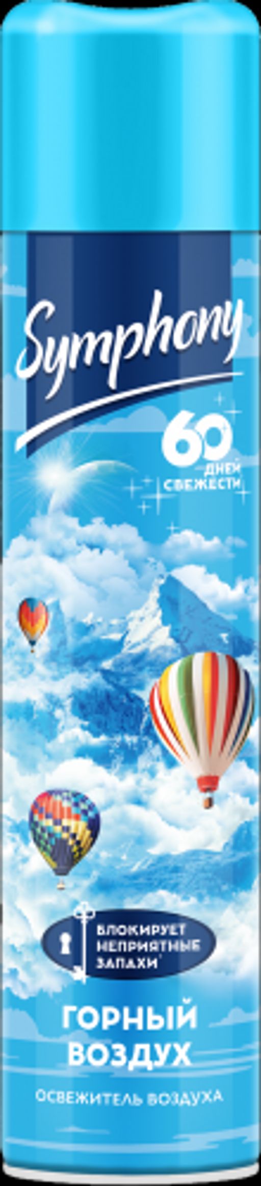 SYMPHONY освежитель 300см3 Горный Воздух