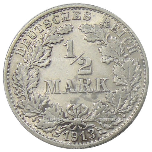 1/2 марки 1913 года F Германия