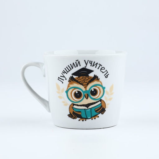 Кружка с ложкой керамическая «Лучший учитель», 180 мл