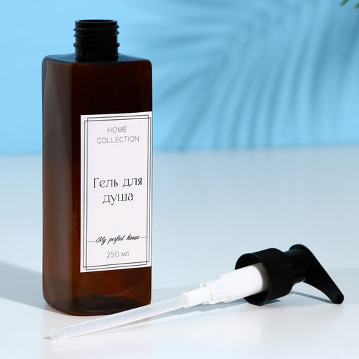 Цена за 3 шт. Дозатор для шампуня, кондиционера и геля для душа «Home collection», 250 мл, МИКС