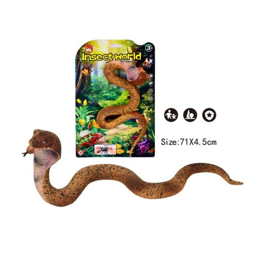 Змея 1шт., 71см (3119694)