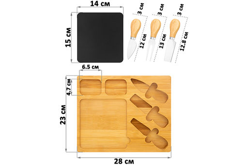 Набор 5 пр. для сервировки сыра 28*23*2 см - Elan gallery фото 2