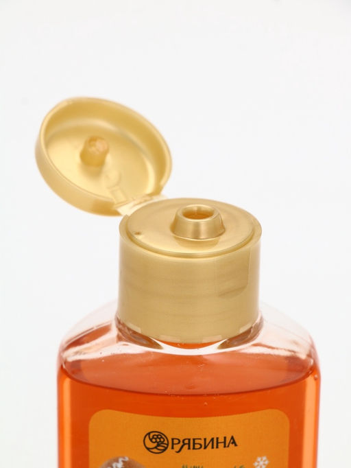 Подарочный набор новогодний: гель для душа 2 шт х 100 мл, мочалка для тела, аромат мандарин и тыква, URAL LAB