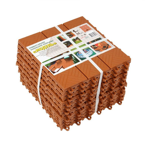 Цена за 11 шт. Модульное покрытие, 30 × 30 см, пластик, терракотовое, 1 шт.