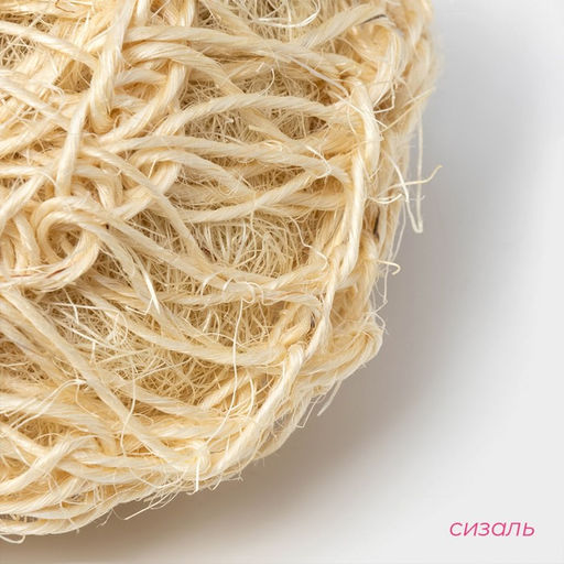 Мочалка - спонж Доляна «Сизаль», 12×12×5 см, бежевая