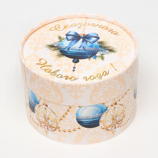 Набор подарочных новогодних коробок 3 в 1 «Чудес в Новом году», 16×10, 14×9, 13×8.5 см