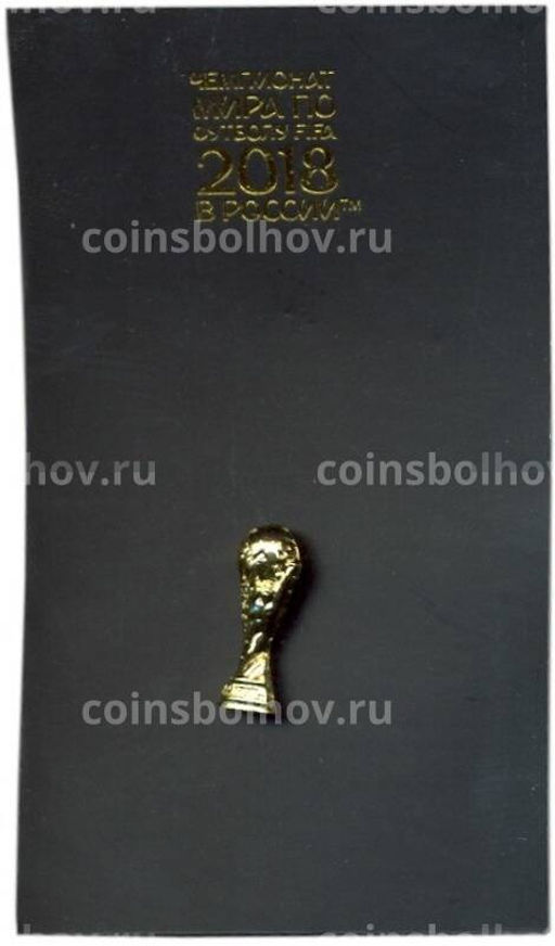 Значок Чемпионат Мира по футболу 2018 в России  Кубок