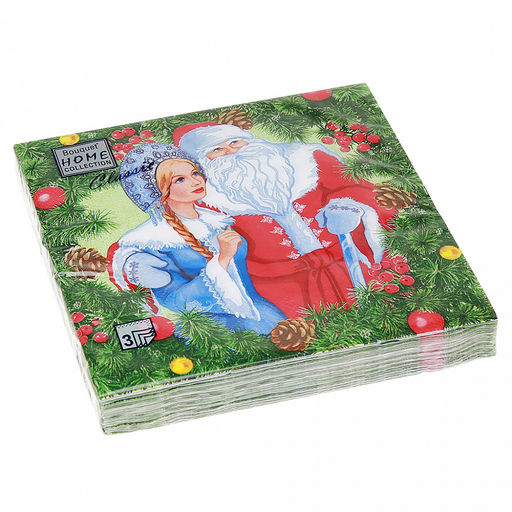 Салфетки бумажные "Bouquet Home Collection Classic" 33х33см, 3-х слойные, 20 штук в упаковке, 100% целлюлоза, "Дед Мороз и Снегурочка" (Россия)
