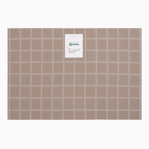 Салфетка на стол Доляна, цв.коричневый, 45*30см  фото 4