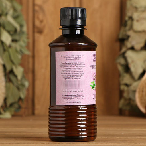 Ароматизатор для бани и ванны Душица, натуральная, 250 мл., Добропаровъ  фото 2
