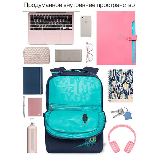 RD-444-2 Рюкзак