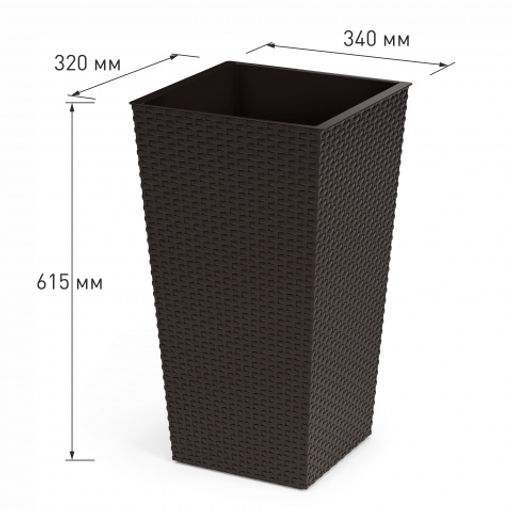 Кашпо напольное "Ротанг" 340х320х615мм (со вставкой)(мокко) 27/47л. М8848