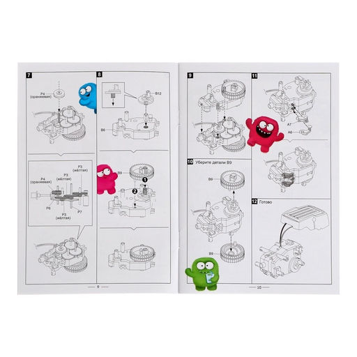 Электронный конструктор Эврики, 4 вида: робот, жук, динозавр, буровая машина, на солнечной батарее  фото 26