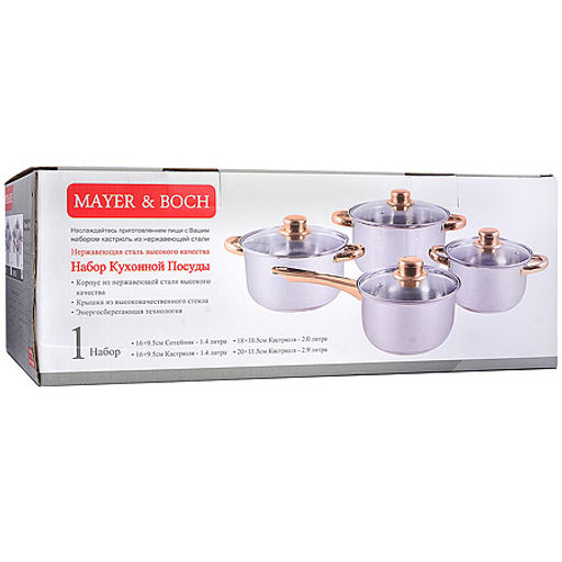 25756 MB Наб/пос 8пр с/кр 1,4+1,4+2+2,9л зол/р(х2) - Mayer&boch фото 4