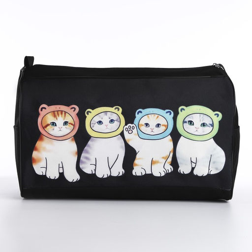 Сумка детская спортивная для девочки «Котята в шапках», 40×24×21, отдел на молнии, чёрный