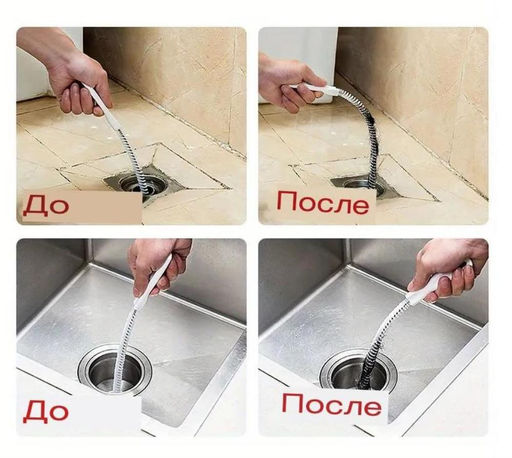 Многофункциональный вантуз с ершиком и тросом для чистки труб