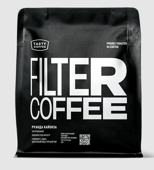Кофе Руанда Кайонза - Tasty coffee фото 7