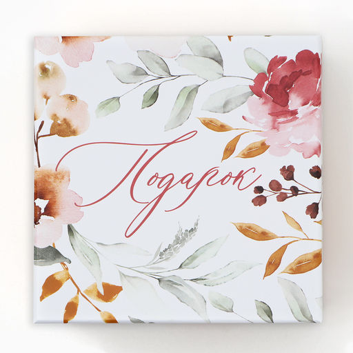 Набор коробок 10 в 1, упаковка подарочная, Цветы, 10?10?6?28?28?15 см