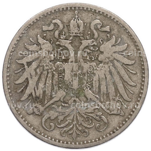 Монета 10 геллеров 1894 года Австрия