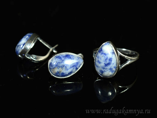 Кольцо Серьги с лазуритом размер 18