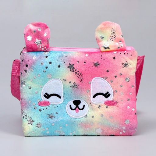 Сумка детская Собачка, 17?13?3 см