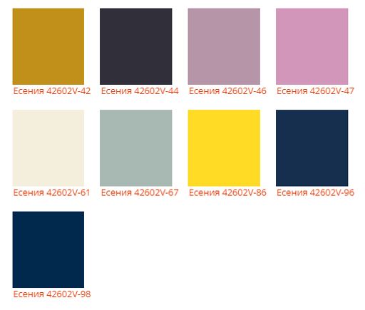 Шапка Есения - Ferz фото 3