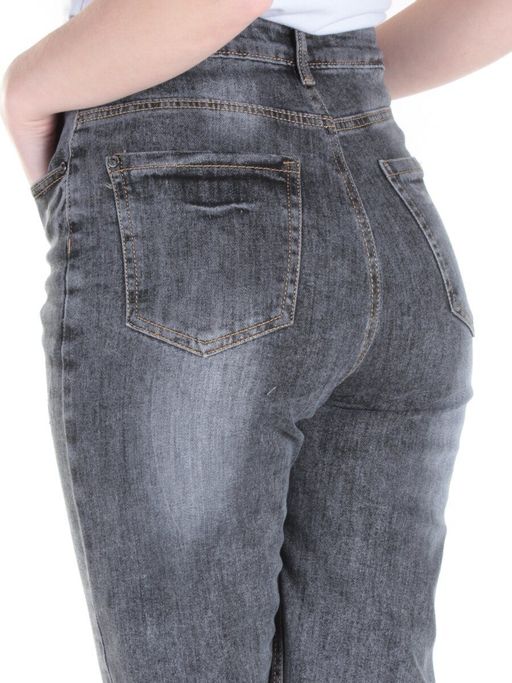 9006 DK. GRAY Джинсы-бананы женские ADORNSKY