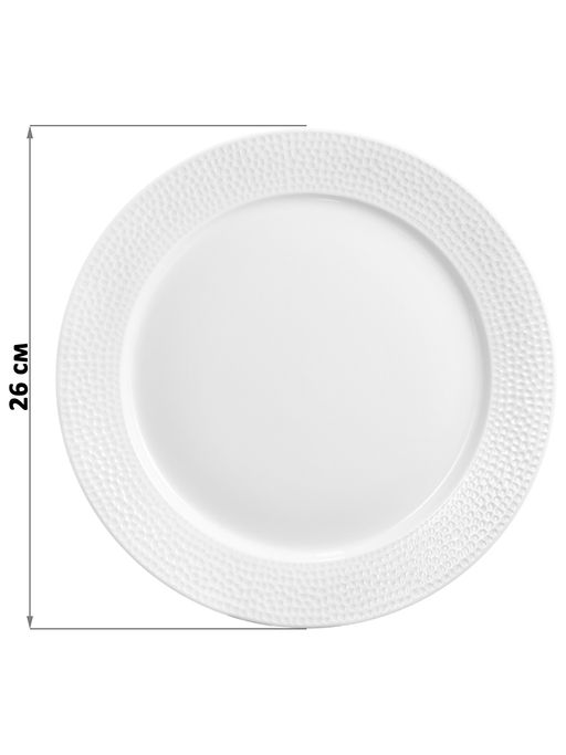 Набор тарелок круглых 2 пр. 26*26*2,5 см Белый коралл, фарфор - Elan gallery фото 2