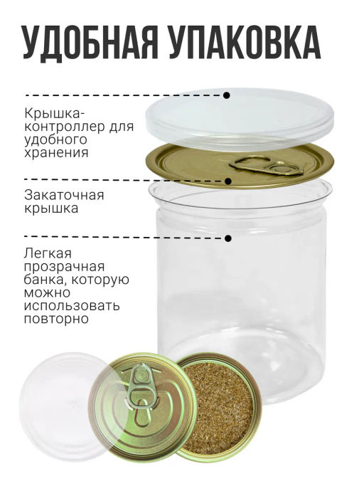 FIBER INULIN prebiotic - топинамбур, яблочная клетчатка, псиллиум 200г (Состав: топинамбур, яблочная - Sneko Gold фото 6