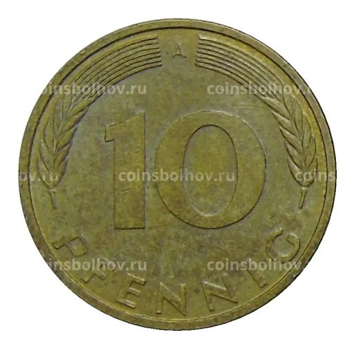 Монета 10 пфеннигов 1996 года A Германия