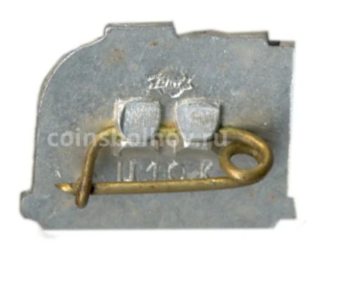 Значок Рига