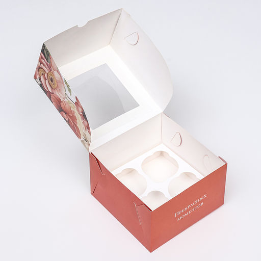 Цена за 5 шт. Коробка для 4 капкейков с окном, «Самой прекрасной», 16×16×10 см
