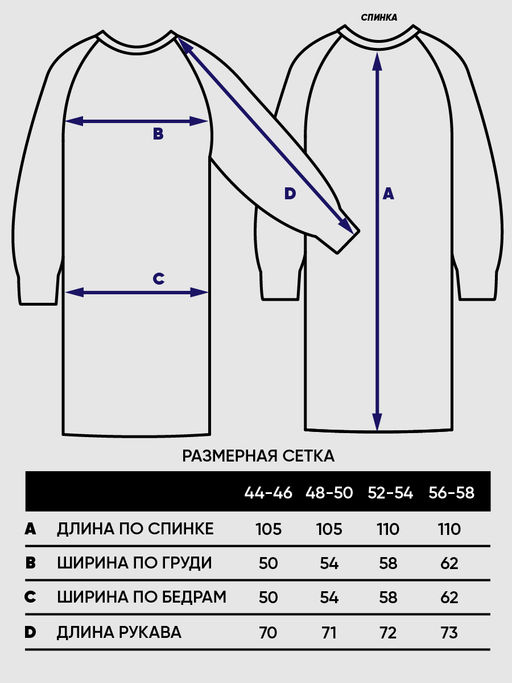Платье женское 5232-2512 - Vay фото 6