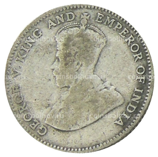 Монета 10 центов 1926 года Стрейтс Сетлментс