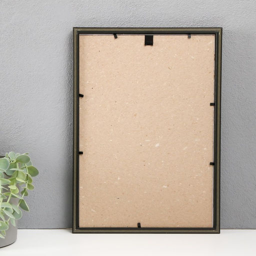 Фоторамка для фото 21×30 см Keep memories «Гамма», пластик, венге, (стекло)