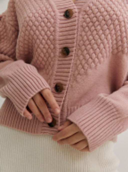 Кардиган 121.140022/розовый