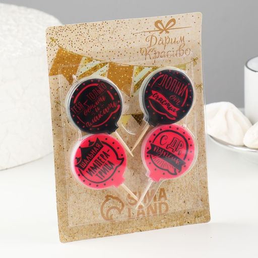 Cвечи в торт «Женские», 4×4.4 см, 4 шт.