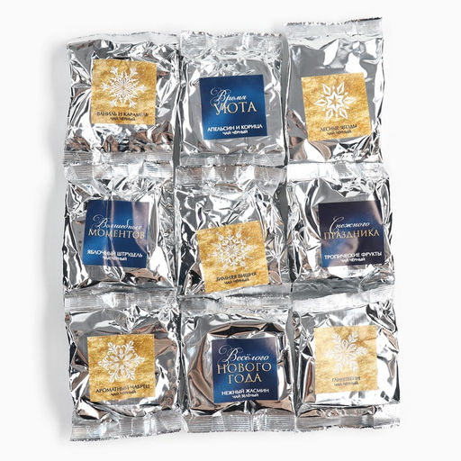 Чай подарочный Волшебных моментов в Новом году, 20 г ? 9 шт. - Фабрика счастья фото 3