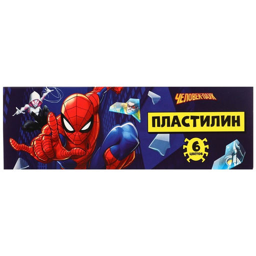 Пластилин 6 цветов 90 г Человек-паук - Disney фото 4