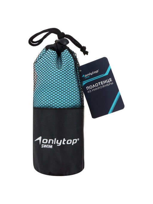 Полотенце из микрофибры ONLYTOP, 50х120 см, цвет голубой