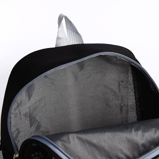 Рюкзак детский на молнии, 3 наружных кармана, цвет чёрный - Simaland фото 4